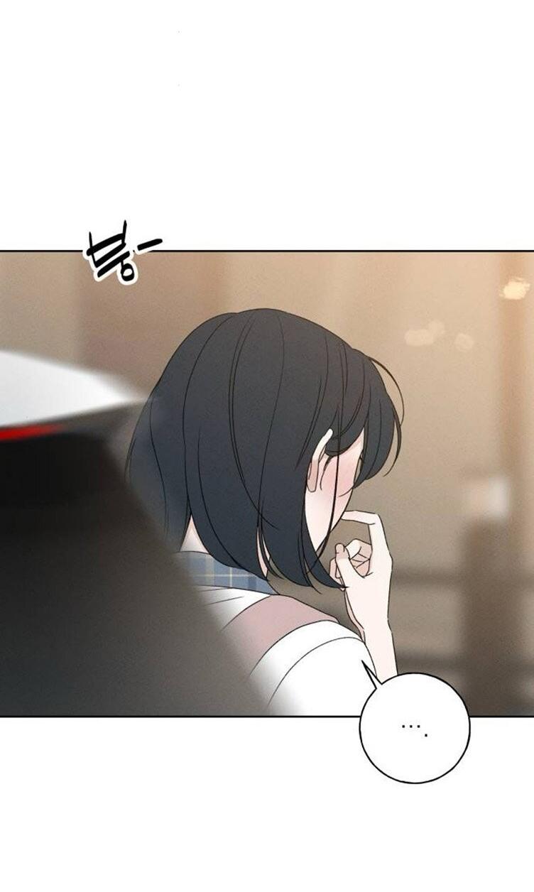 Манга Миён - Глава 37 Страница 9