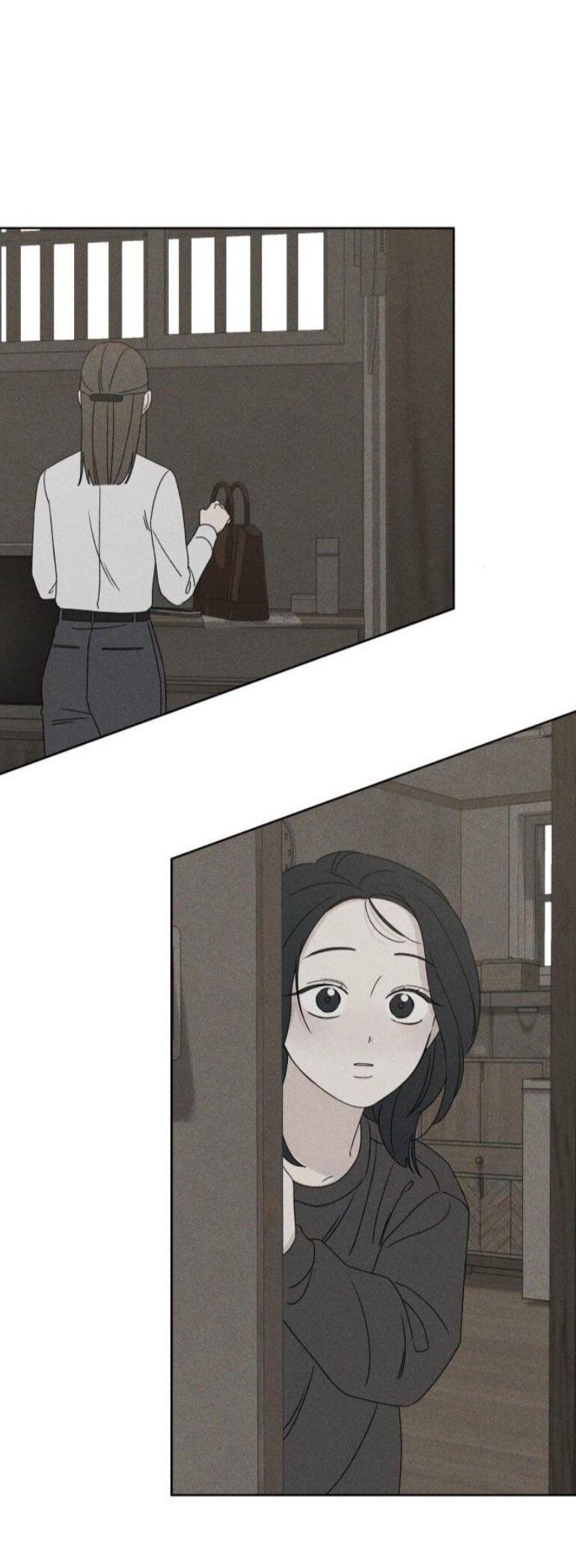 Манга Миён - Глава 37 Страница 14