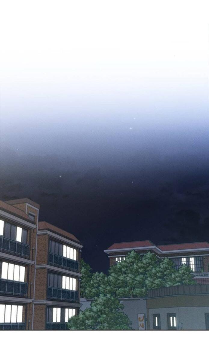 Манга Миён - Глава 37 Страница 65