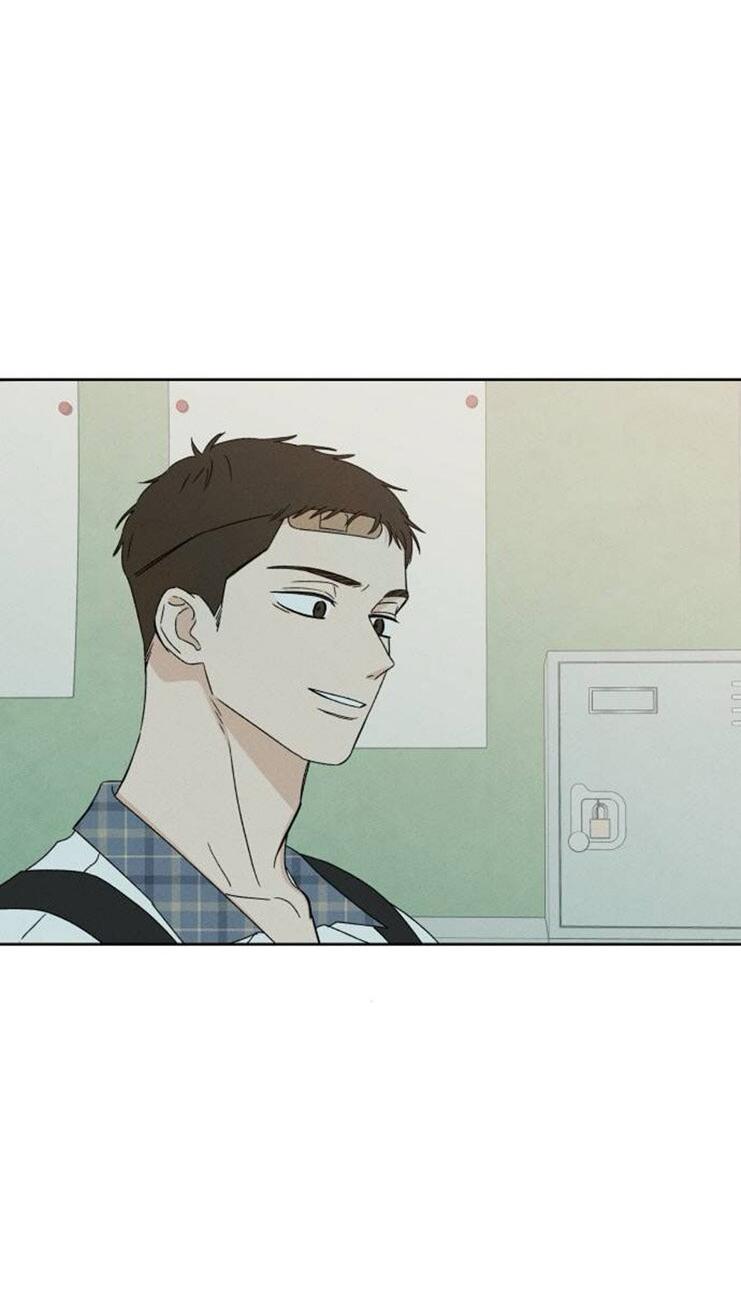 Манга Миён - Глава 37 Страница 28