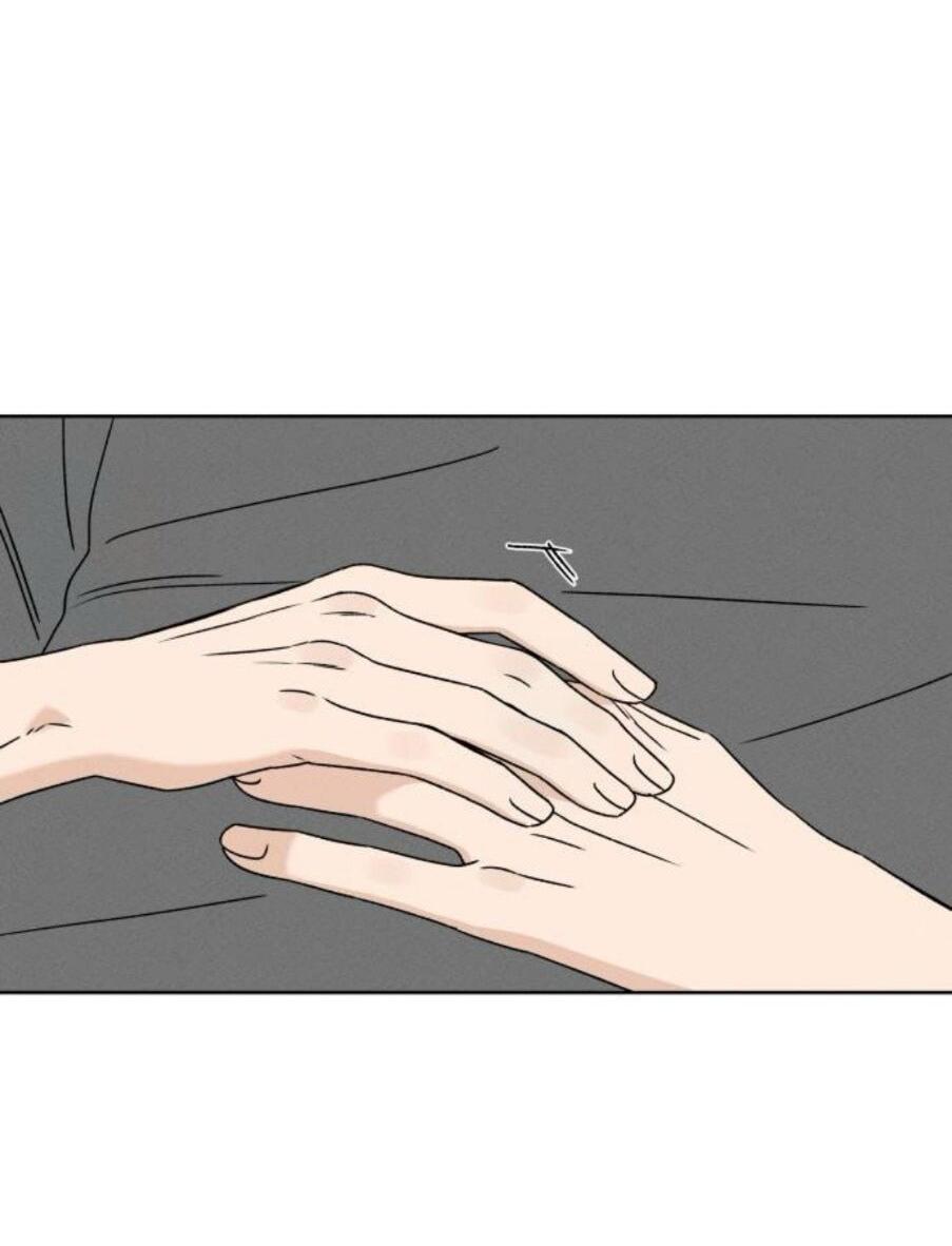 Манга Миён - Глава 37 Страница 87