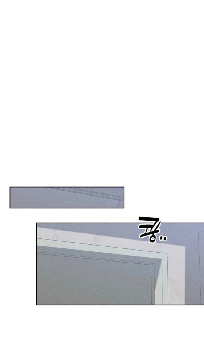 Манга Миён - Глава 37 Страница 69