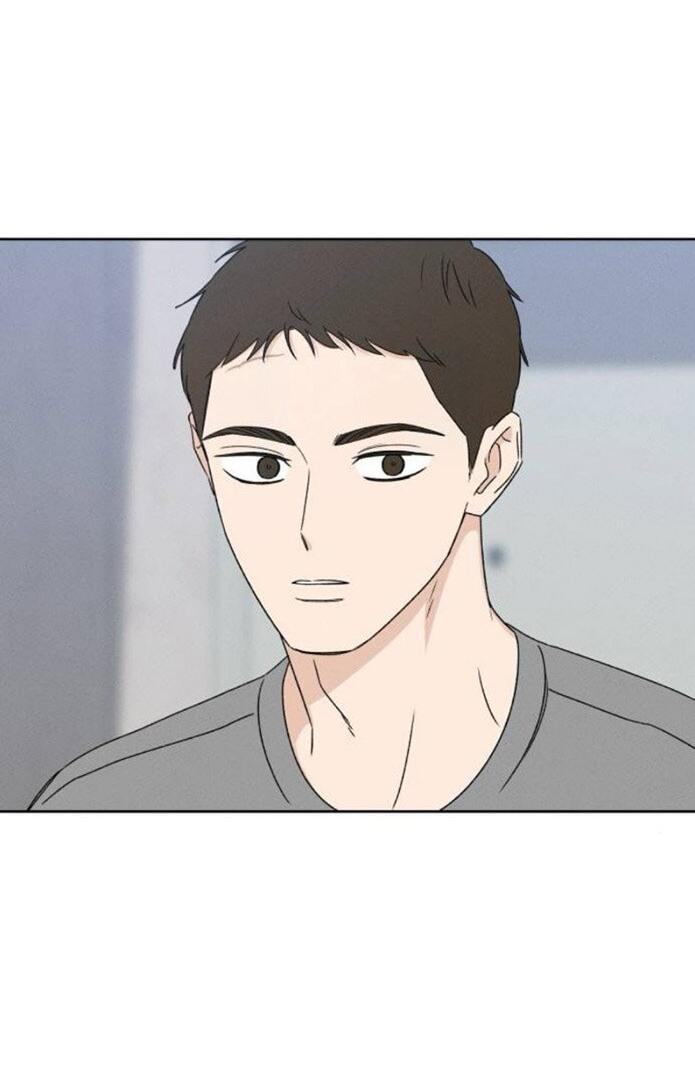 Манга Миён - Глава 37 Страница 71