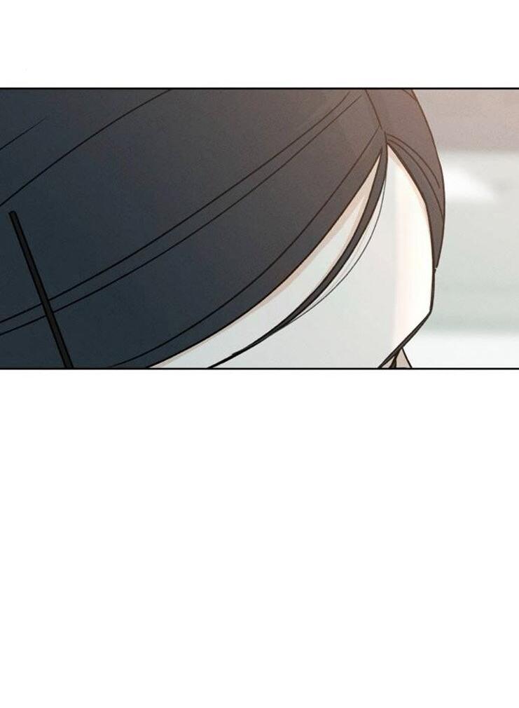 Манга Миён - Глава 37 Страница 26