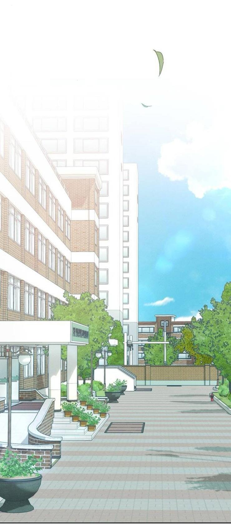 Манга Миён - Глава 37 Страница 23