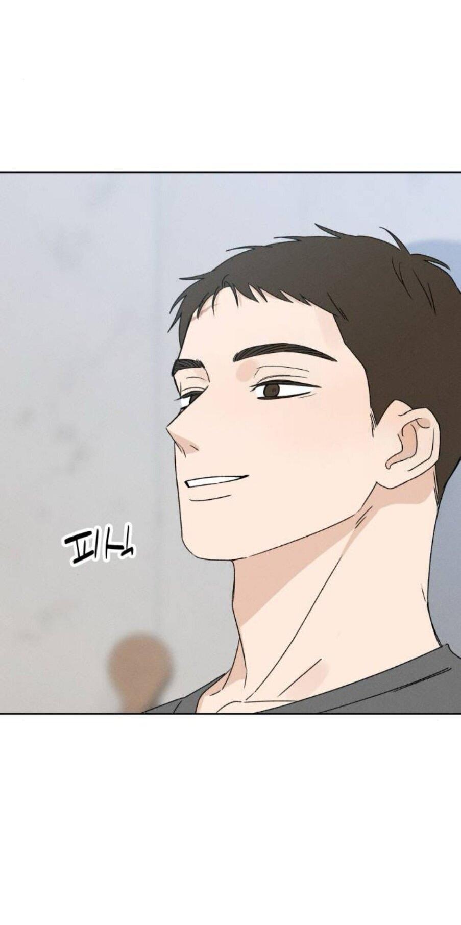 Манга Миён - Глава 37 Страница 86