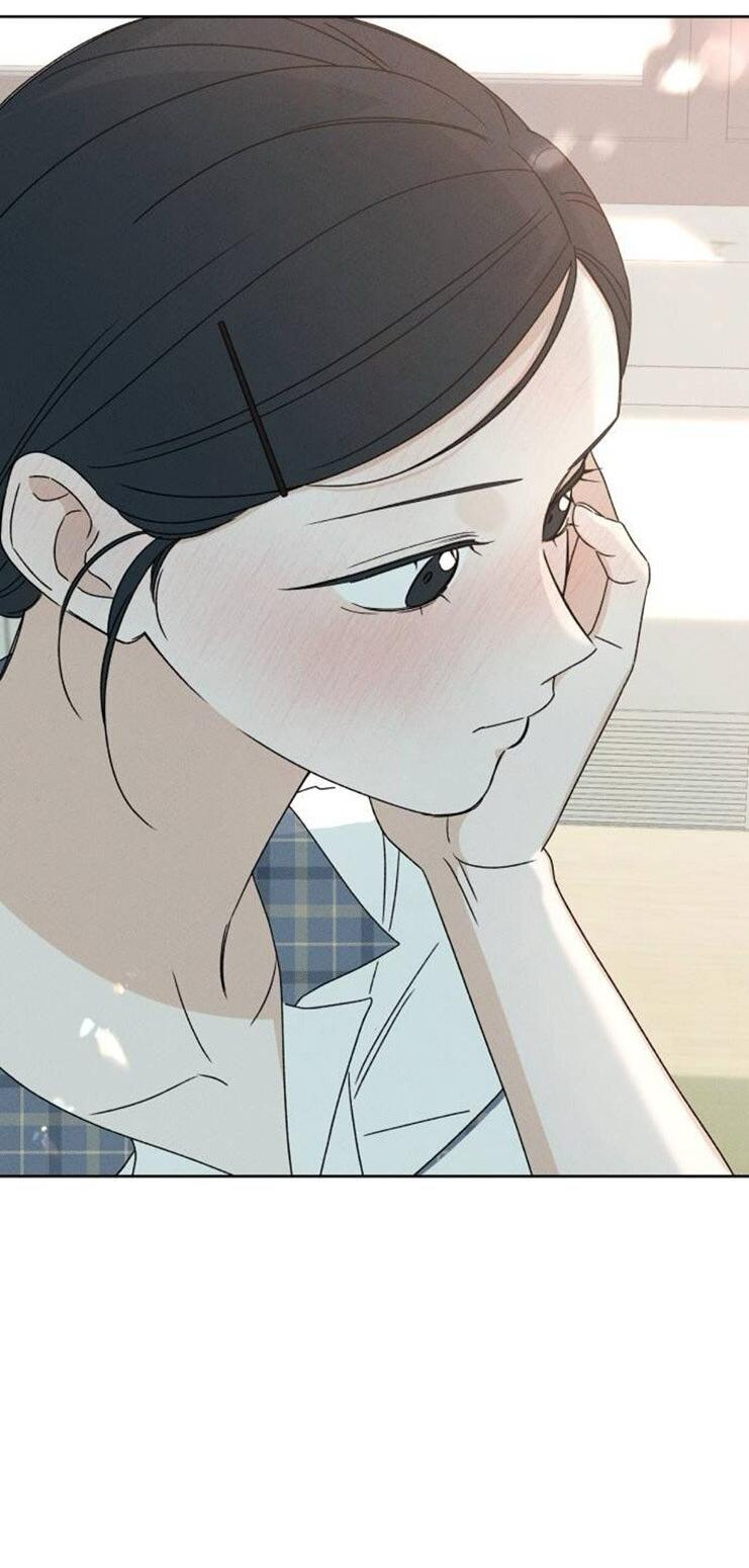 Манга Миён - Глава 37 Страница 27