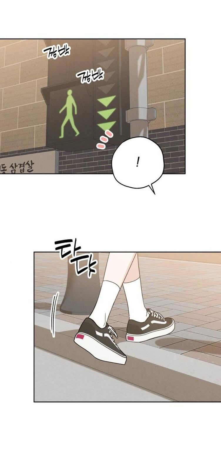 Манга Миён - Глава 37 Страница 7