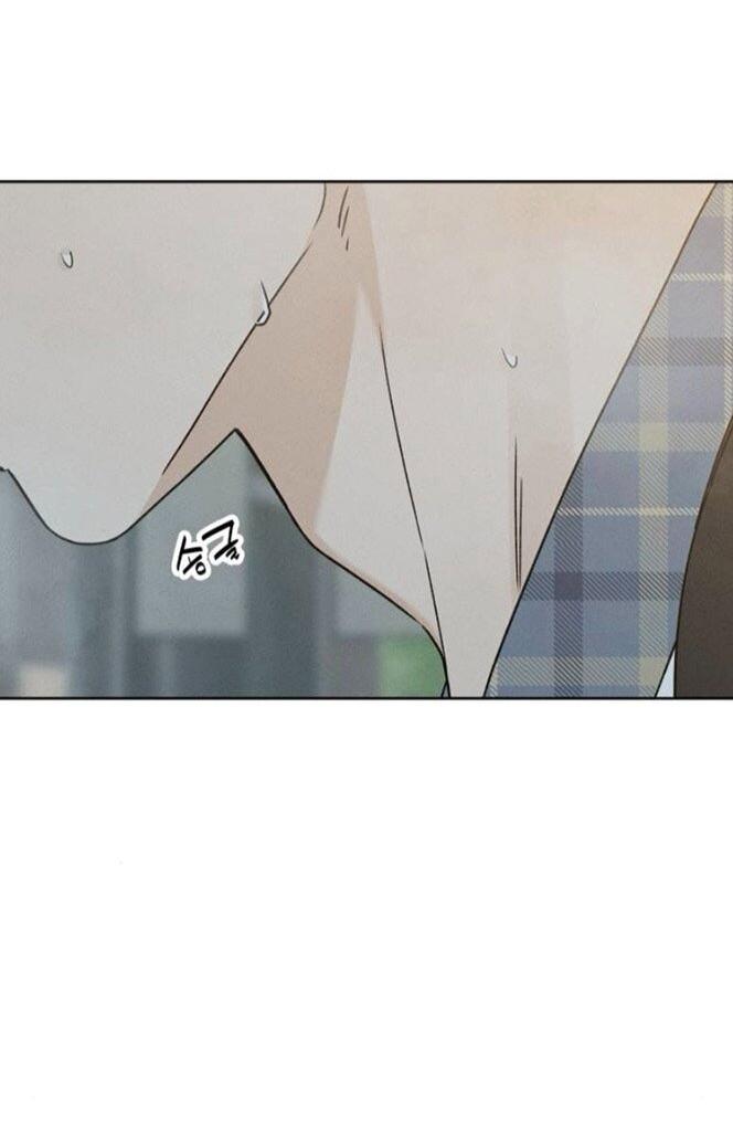 Манга Миён - Глава 37 Страница 58