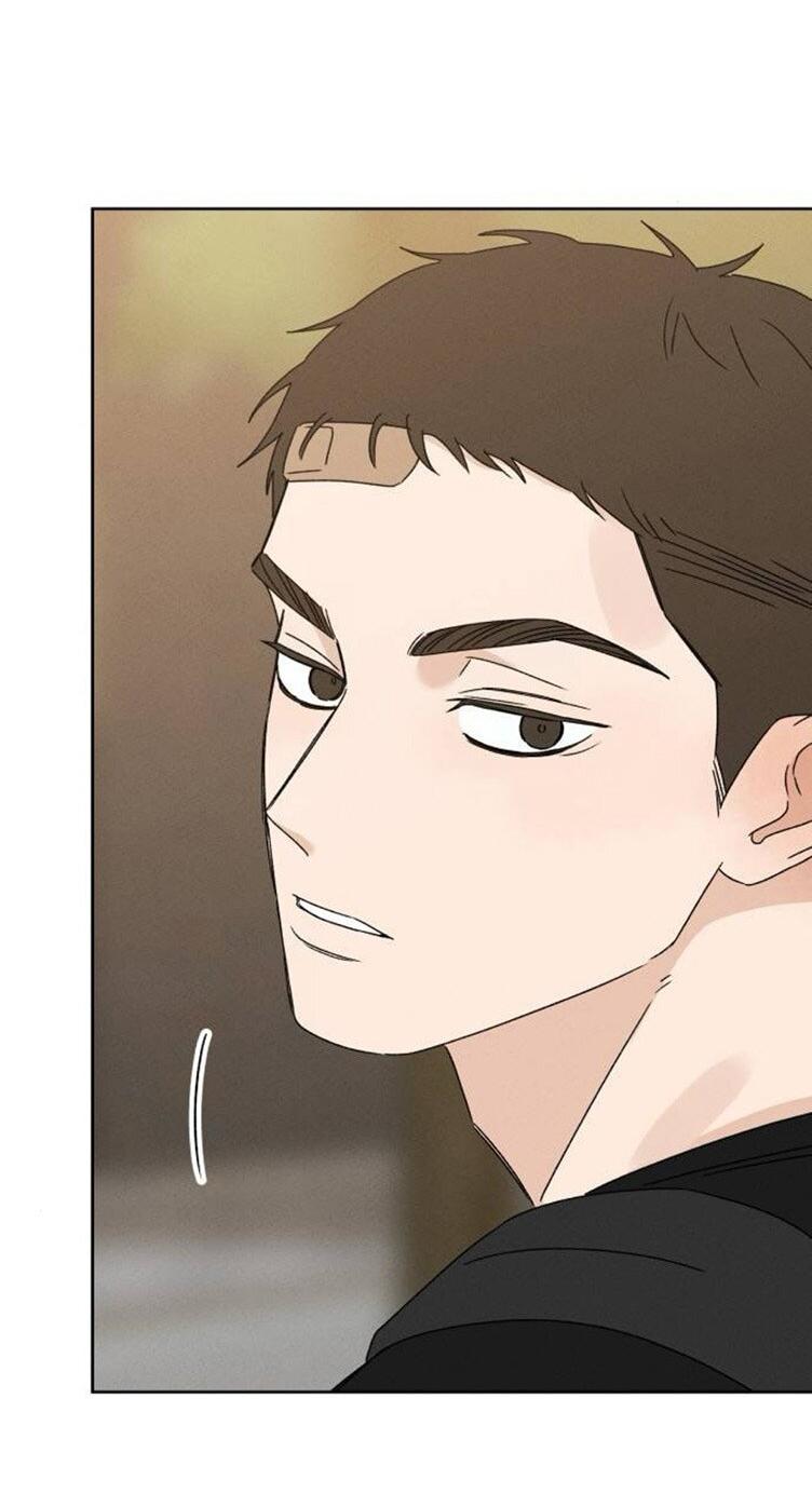 Манга Миён - Глава 37 Страница 4