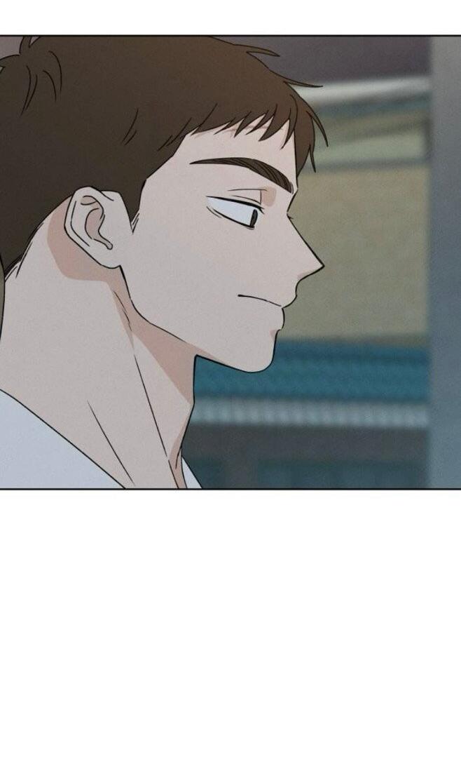 Манга Миён - Глава 40 Страница 44