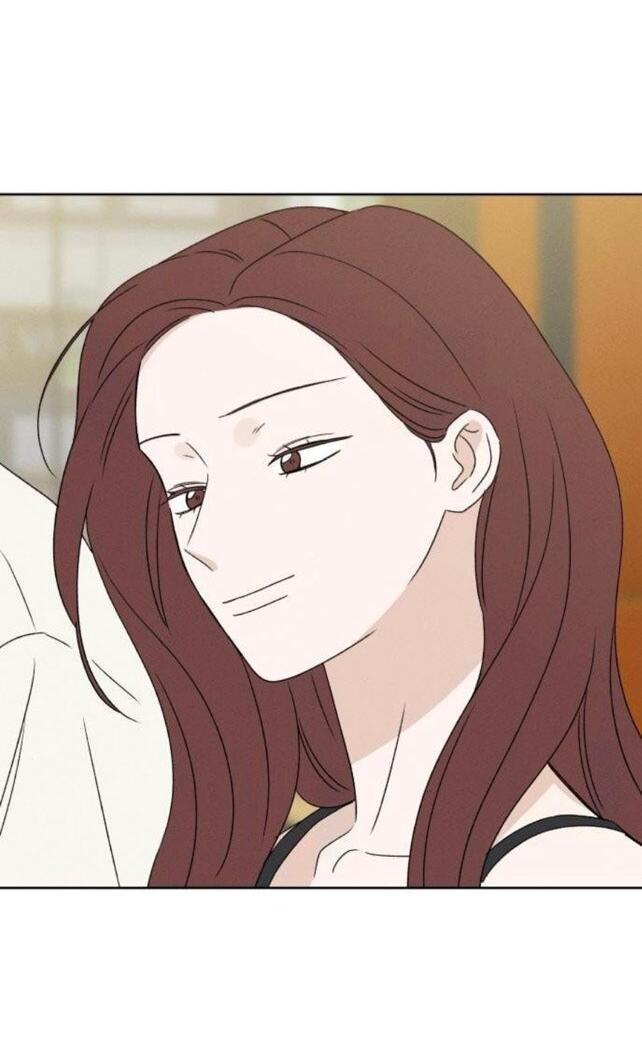 Манга Миён - Глава 40 Страница 72