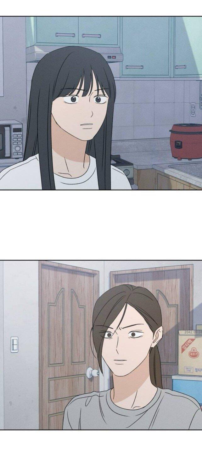 Манга Миён - Глава 40 Страница 77