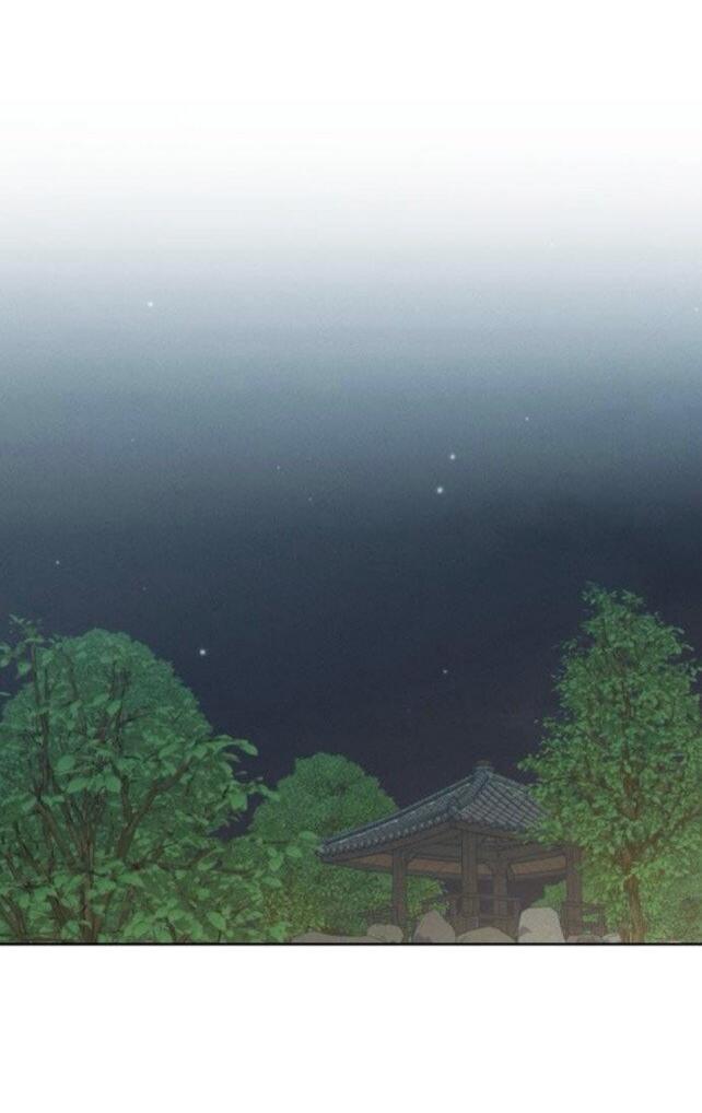 Манга Миён - Глава 40 Страница 30