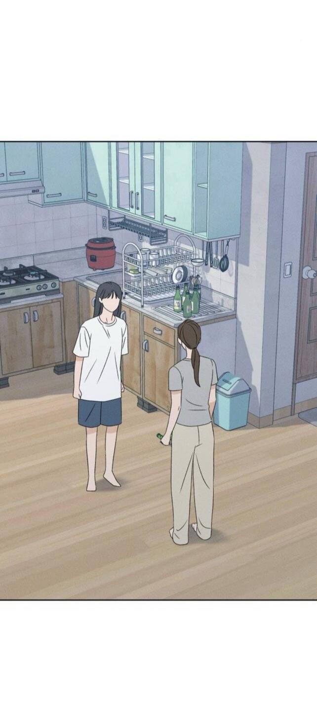 Манга Миён - Глава 40 Страница 76