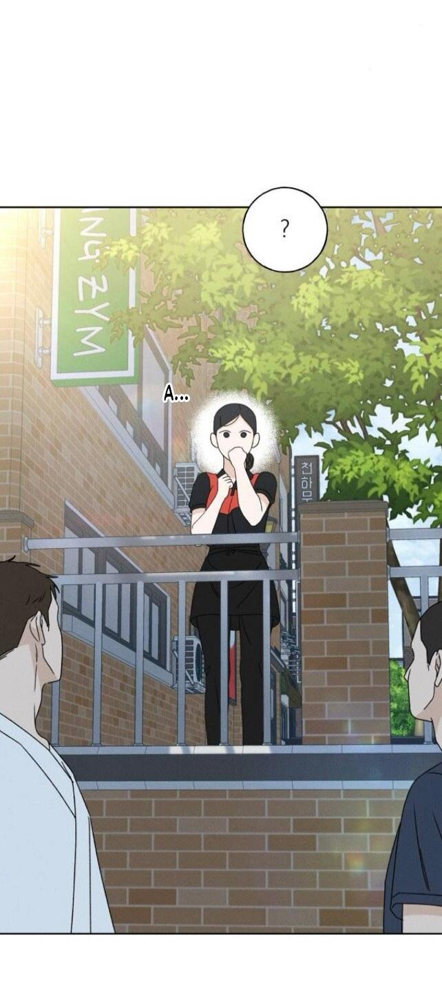 Манга Миён - Глава 40 Страница 12