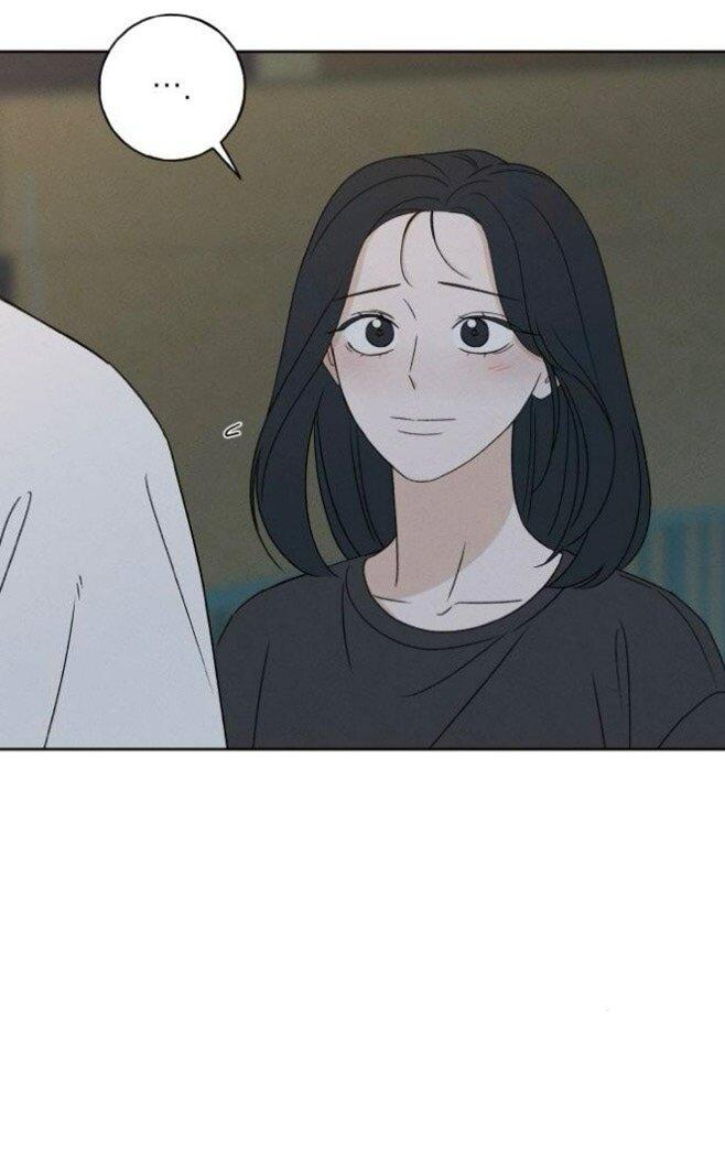 Манга Миён - Глава 40 Страница 42