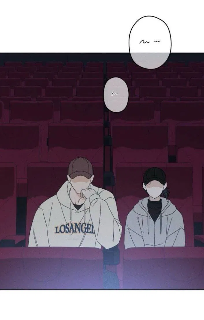 Манга Миён - Глава 48 Страница 42