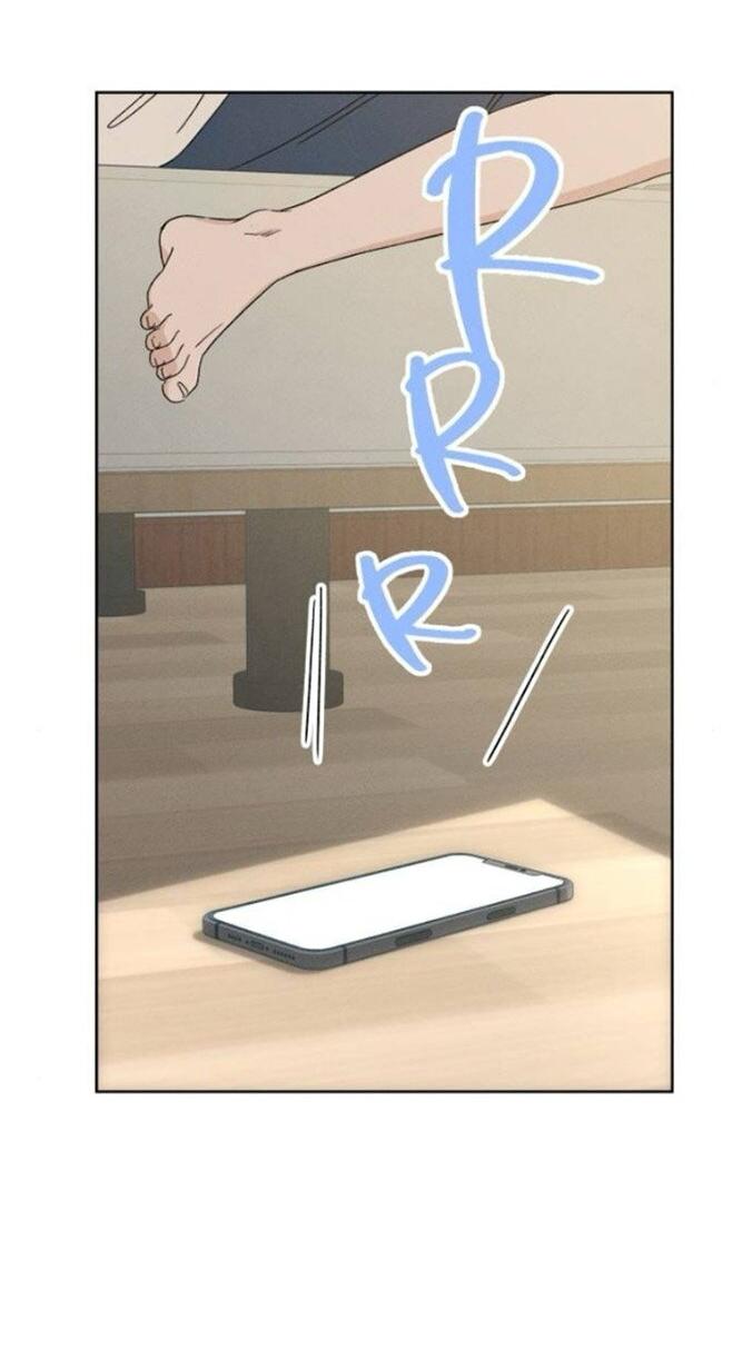 Манга Миён - Глава 48 Страница 15