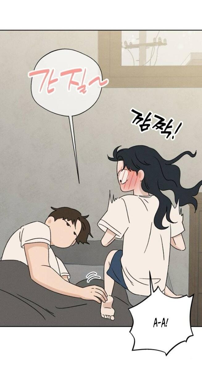 Манга Миён - Глава 48 Страница 8