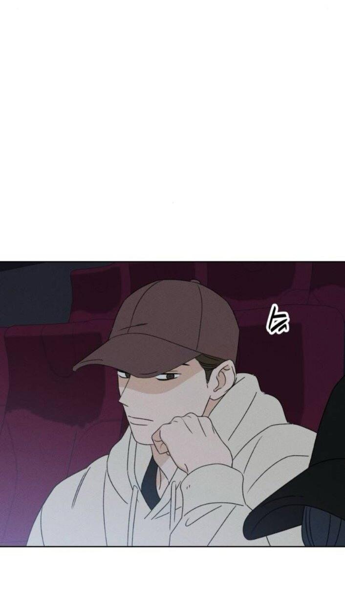 Манга Миён - Глава 48 Страница 44