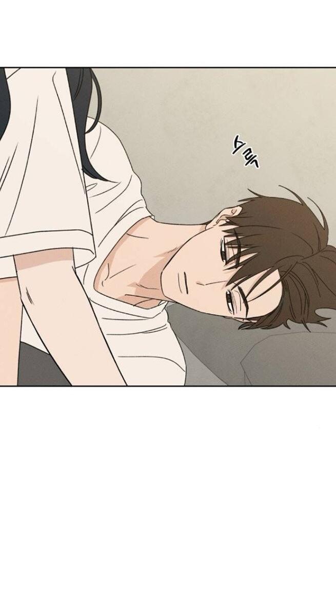 Манга Миён - Глава 48 Страница 3