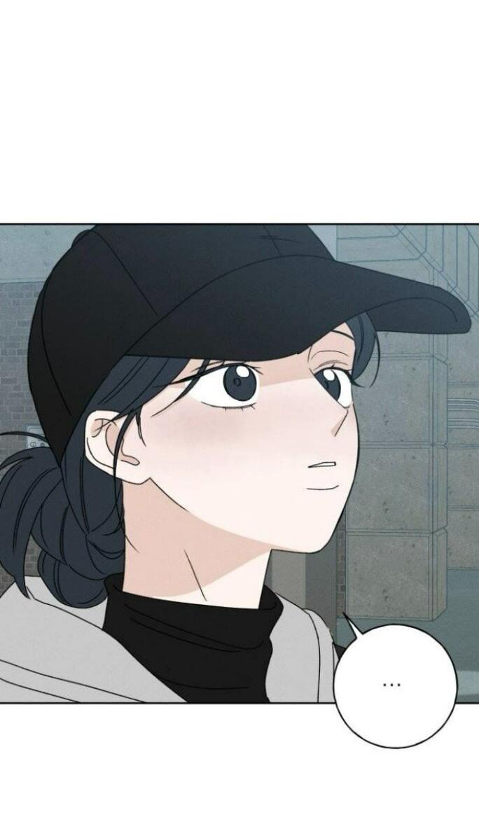 Манга Миён - Глава 49 Страница 50