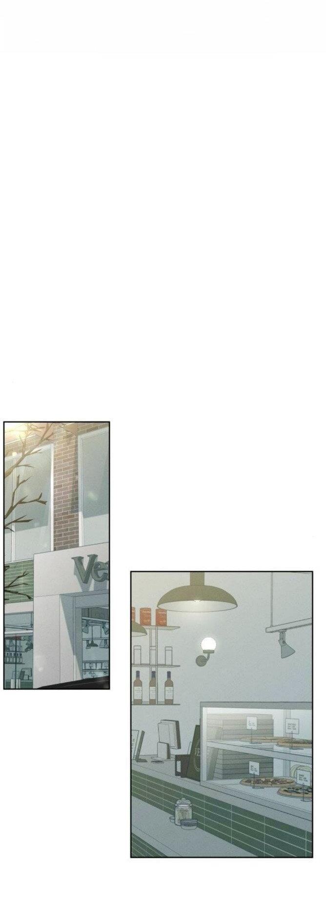 Манга Миён - Глава 49 Страница 14