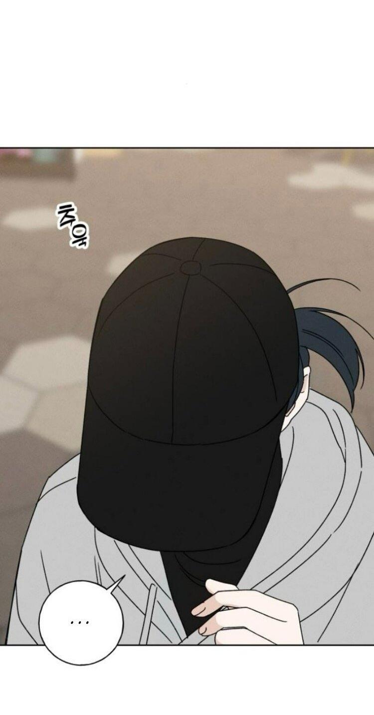 Манга Миён - Глава 49 Страница 5