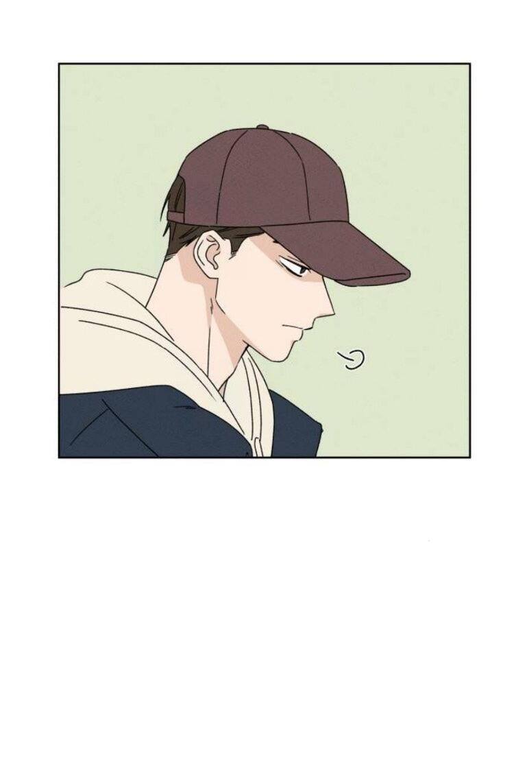 Манга Миён - Глава 49 Страница 6