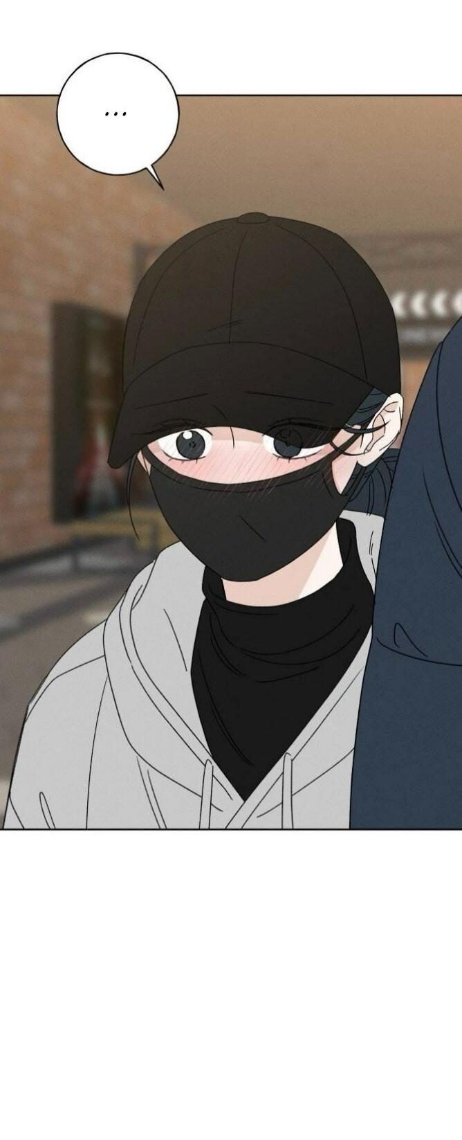 Манга Миён - Глава 49 Страница 12