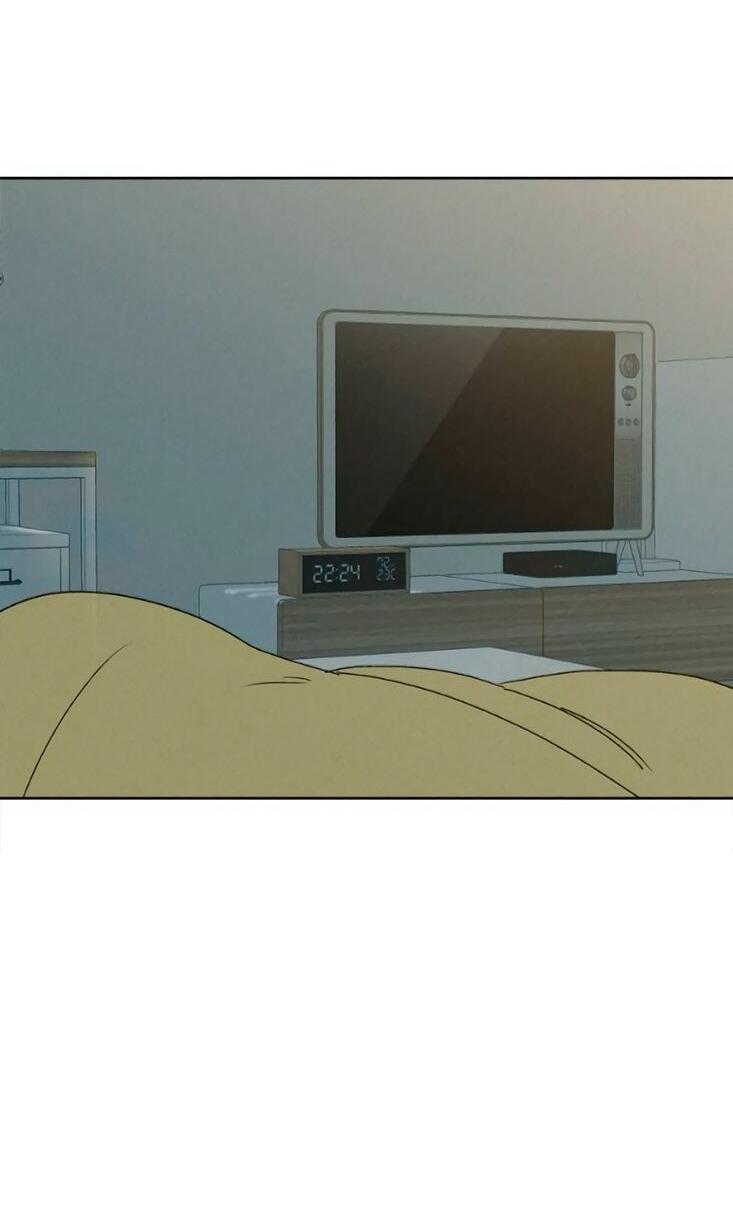 Манга Миён - Глава 53 Страница 69