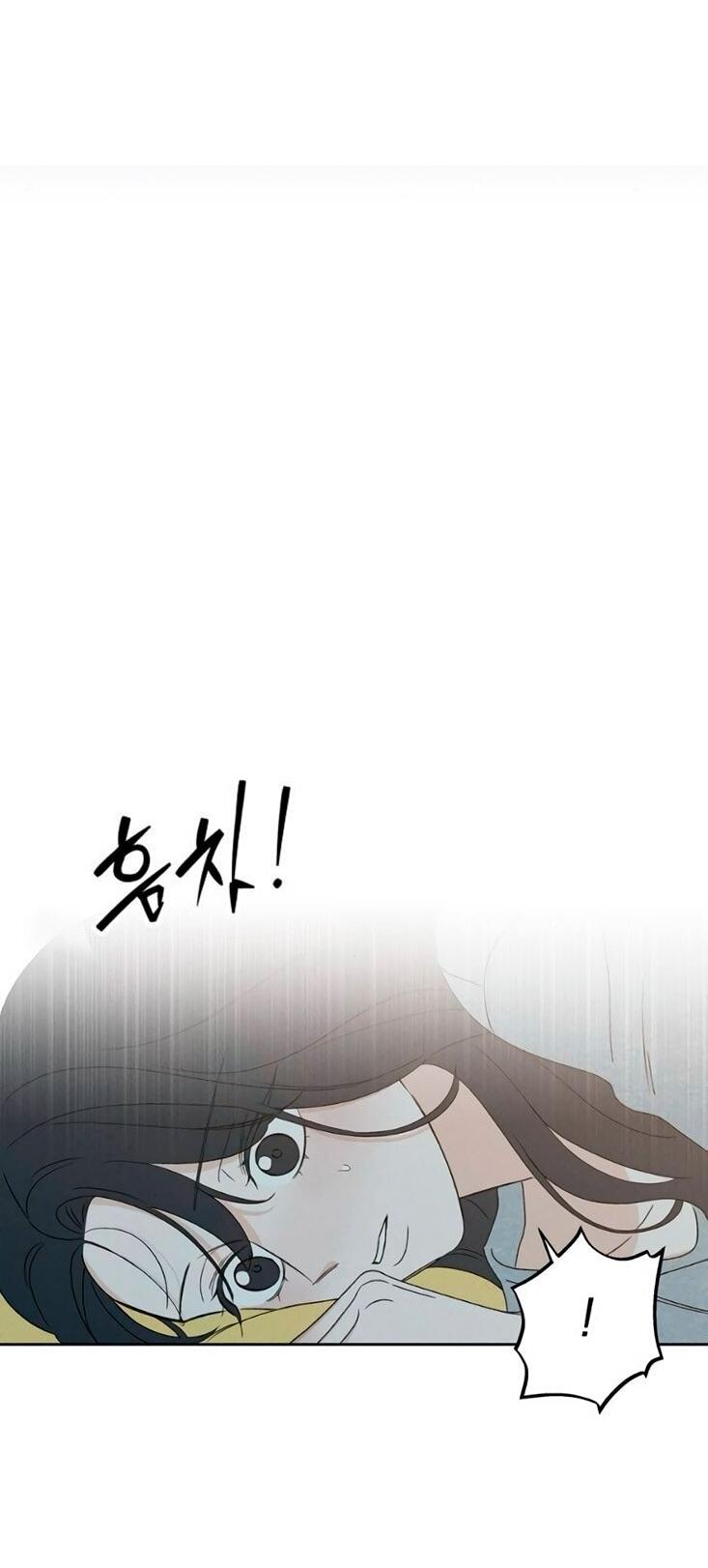 Манга Миён - Глава 53 Страница 68