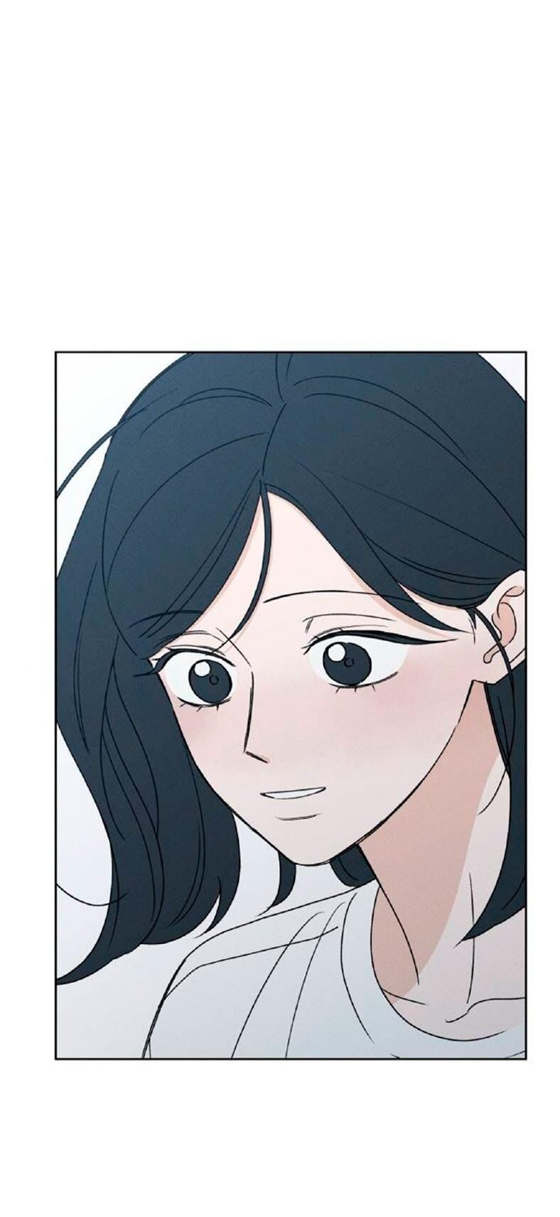 Манга Миён - Глава 53 Страница 13