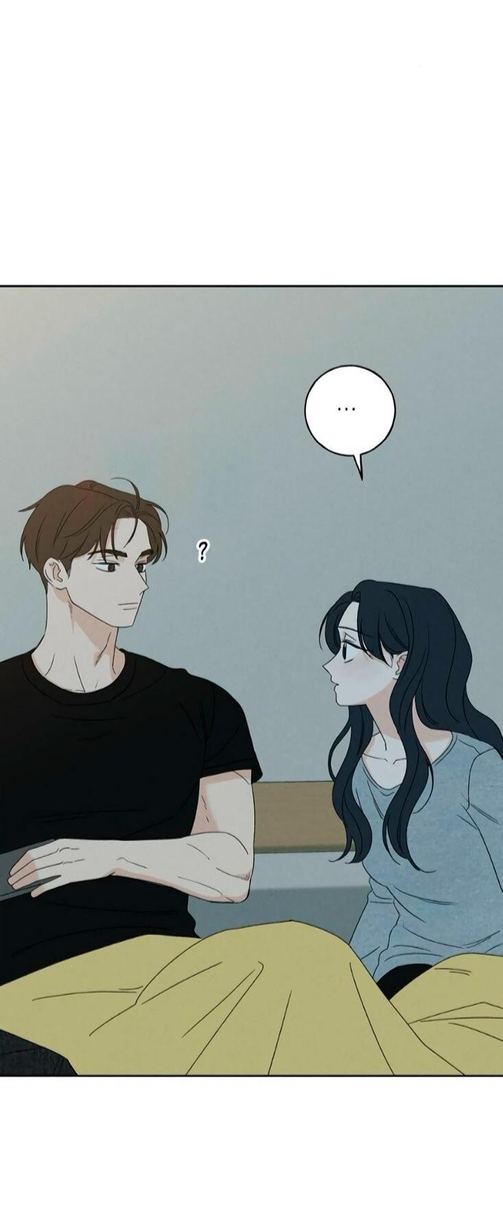 Манга Миён - Глава 53 Страница 74