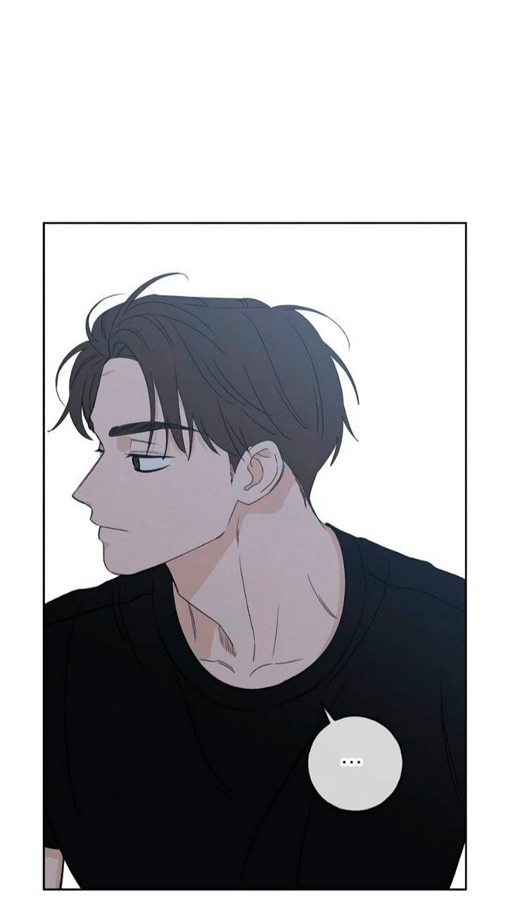 Манга Миён - Глава 53 Страница 42