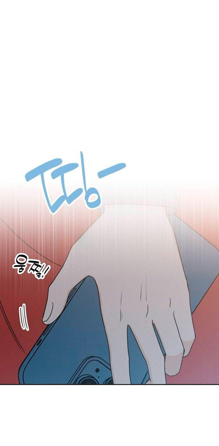 Манга Миён - Глава 53 Страница 28