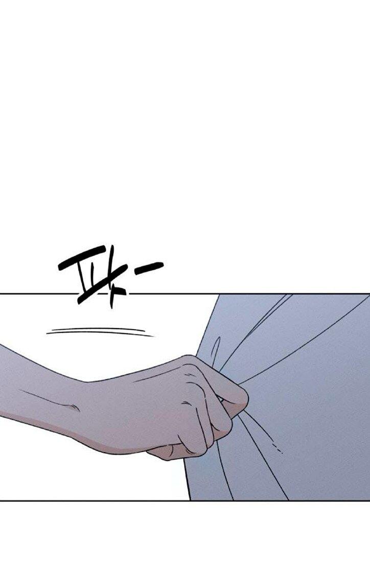 Манга Миён - Глава 53 Страница 6