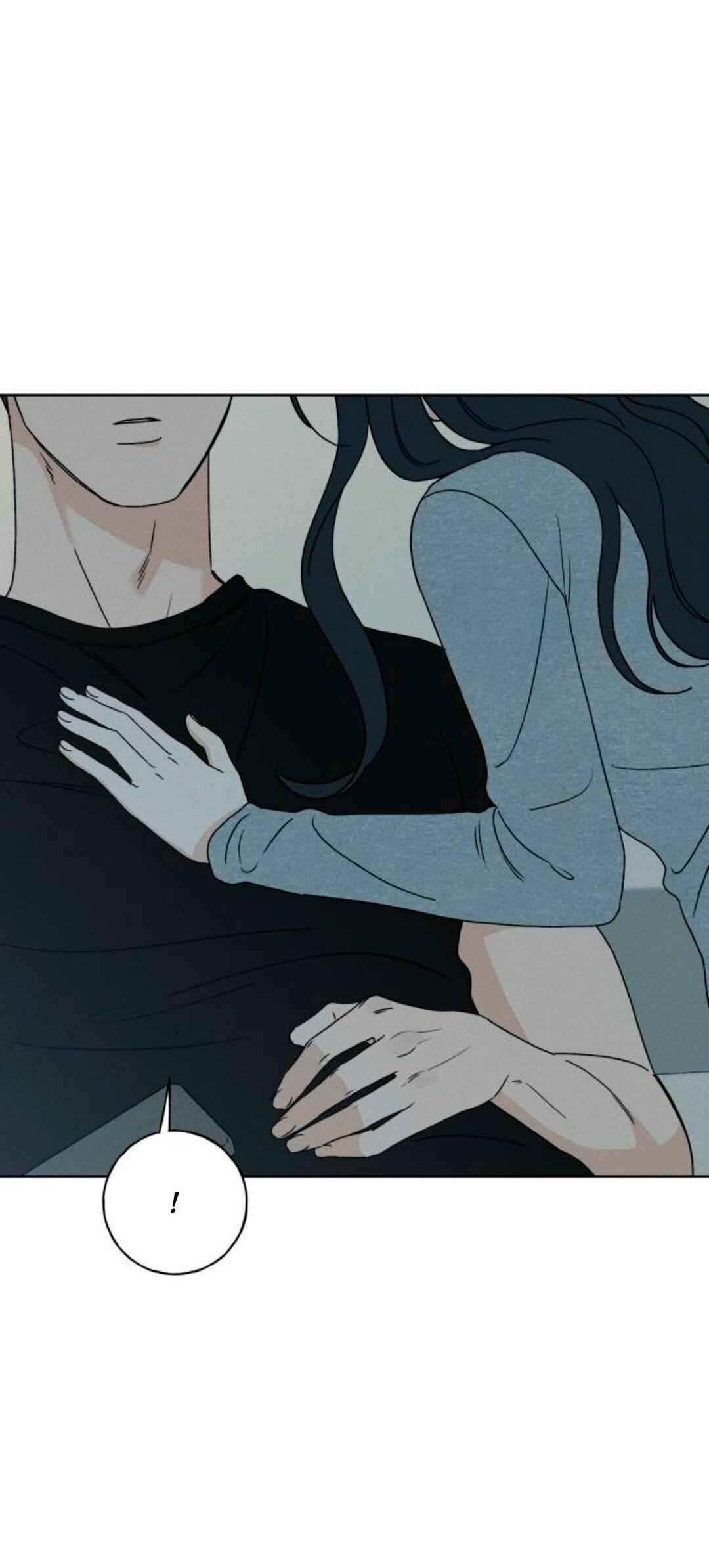 Манга Миён - Глава 53 Страница 79