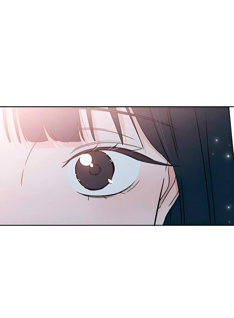 Манга Миён - Глава 28 Страница 46