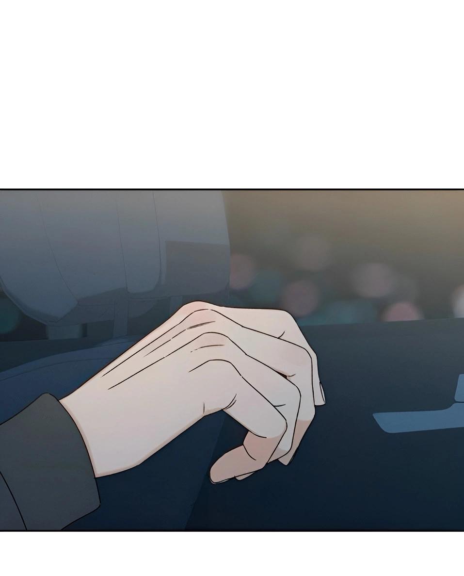 Манга Миён - Глава 28 Страница 83