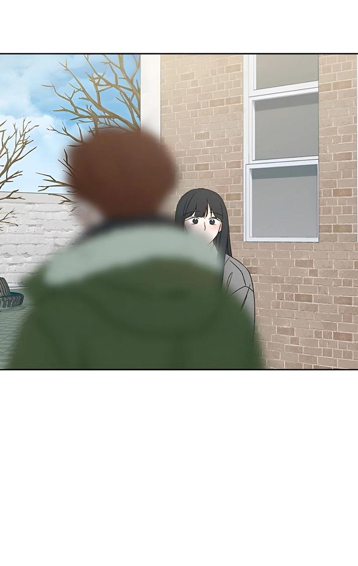 Манга Миён - Глава 28 Страница 36