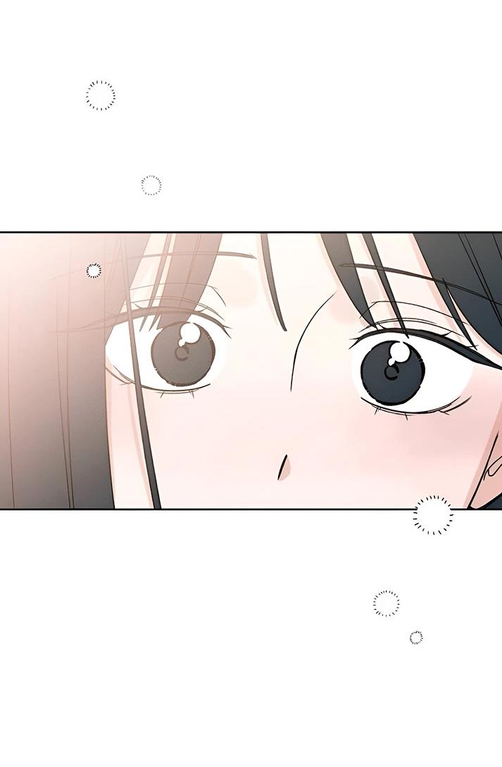 Манга Миён - Глава 28 Страница 38