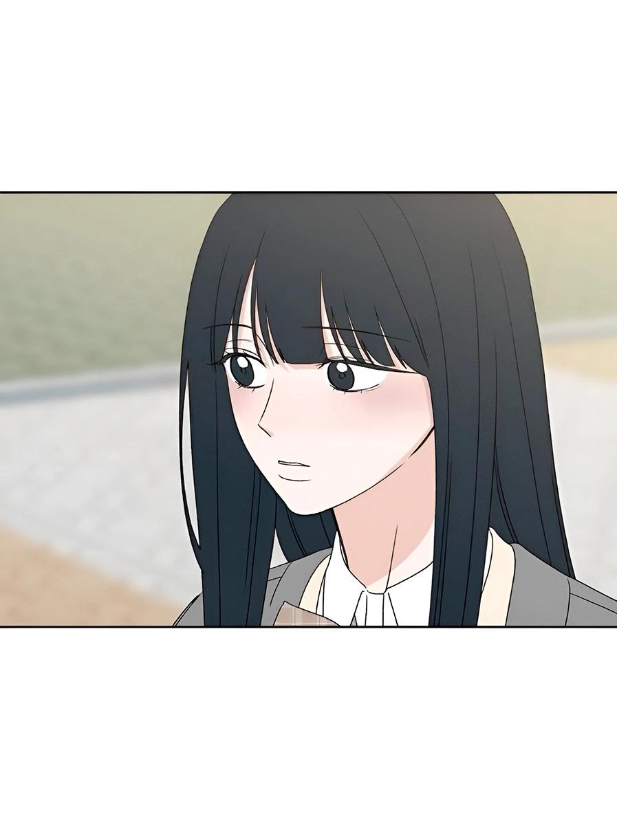 Манга Миён - Глава 28 Страница 4