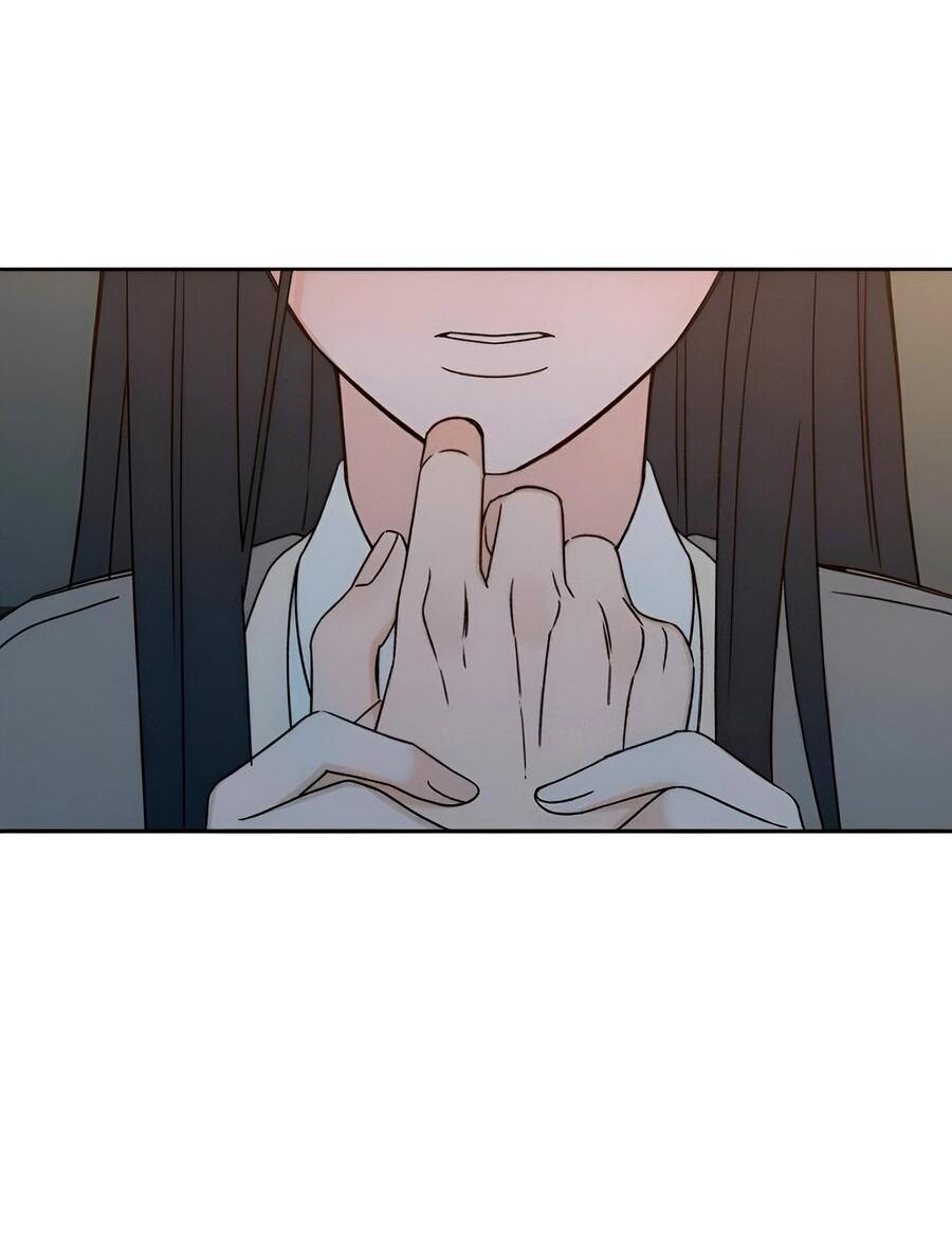 Манга Миён - Глава 28 Страница 95