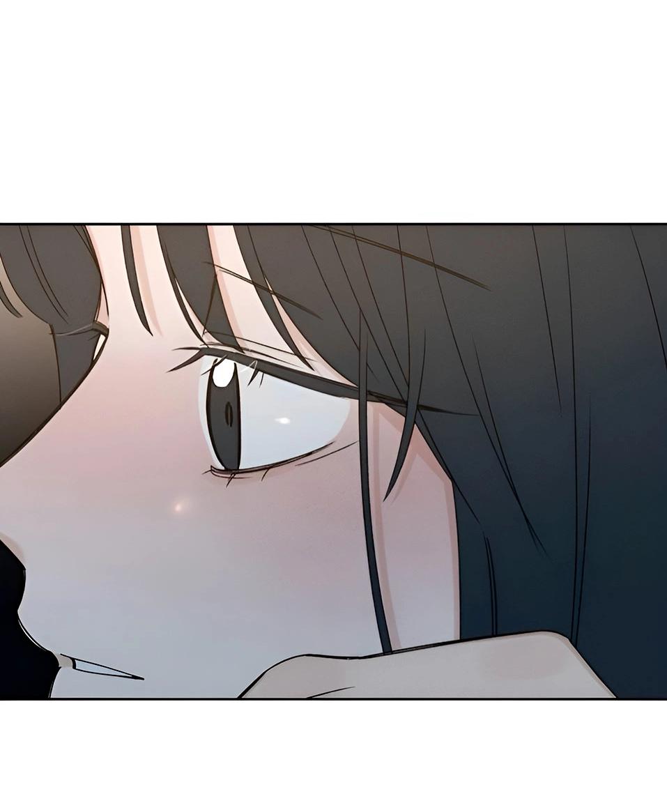 Манга Миён - Глава 28 Страница 85