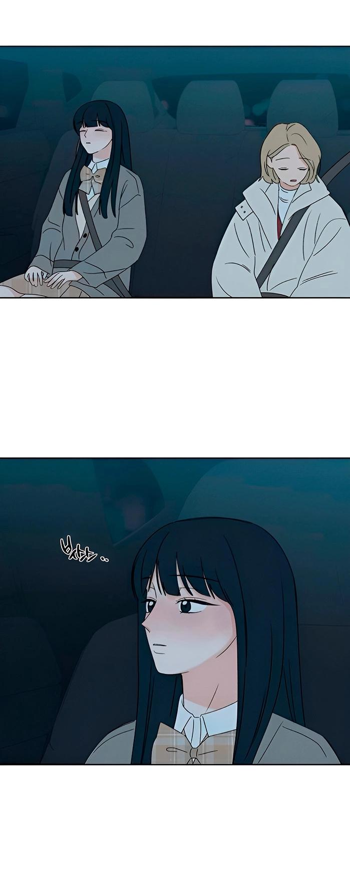 Манга Миён - Глава 28 Страница 78