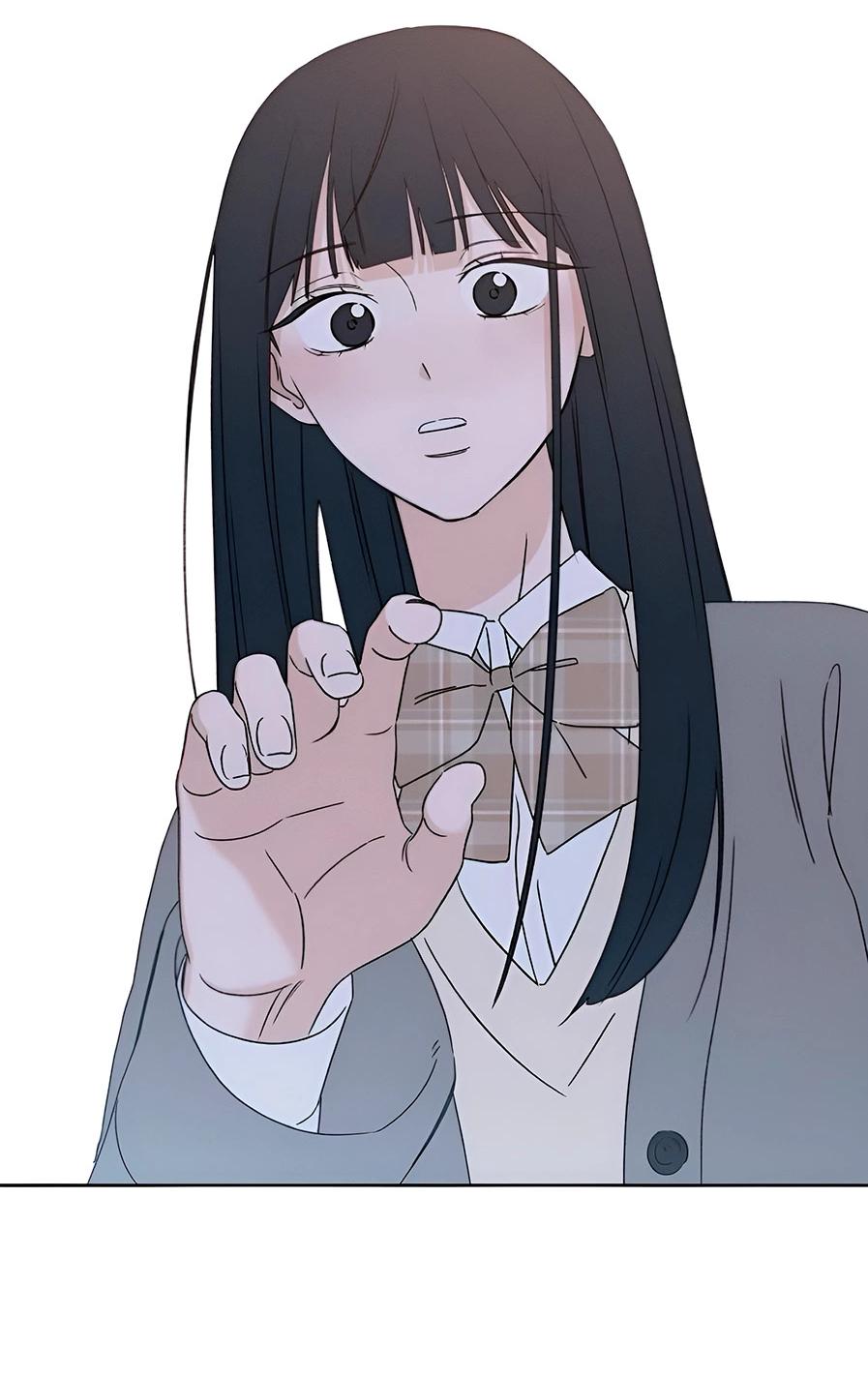 Манга Миён - Глава 28 Страница 7