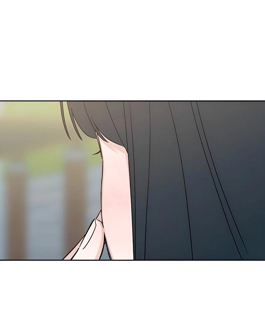 Манга Миён - Глава 28 Страница 59