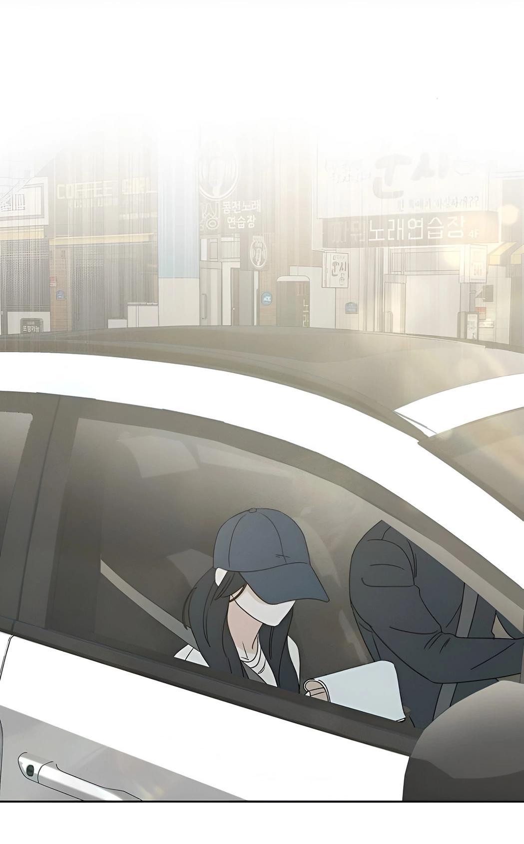 Манга Миён - Глава 27 Страница 37